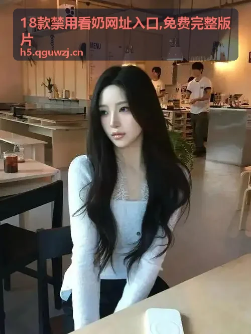 闲人吧蜜桃 赛事合规认证