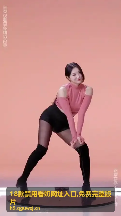 闲人吧蜜桃 赛事授权动态