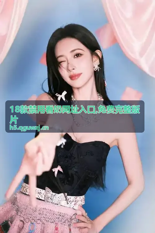 闲人吧蜜桃全拟真竞速地盘动态调校