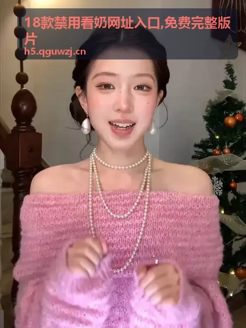 闲人吧蜜桃 竞技对战中心